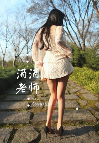 《隔壁的女邻居》bd高清